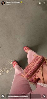 Rawan Bin Hussain feet photo 5