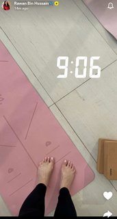 Rawan Bin Hussain feet photo 20