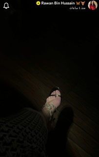 Rawan Bin Hussain feet photo 9