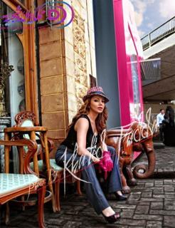 Razan El Moghrabi feet photo 2