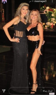 Razan El Moghrabi feet photo 14
