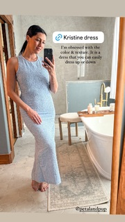 Rebecca Kufrin feet photo 1