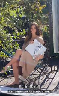 Reef Neeman feet photo 4
