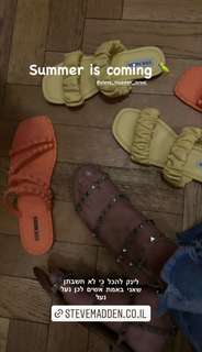 Reef Neeman feet photo 6