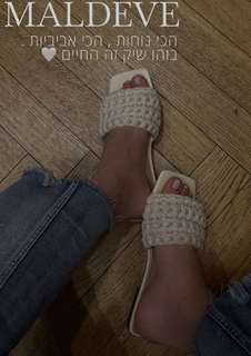 Reef Neeman feet photo 17