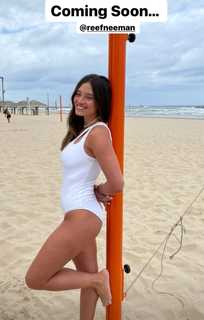 Reef Neeman feet photo 7