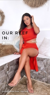 Reef Neeman feet photo 4