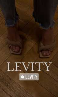 Reef Neeman feet photo 1