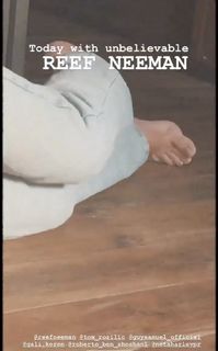 Reef Neeman feet photo 11