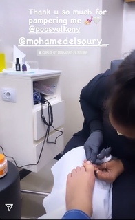 Reem El Baroudy feet photo 14