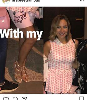 Reem El Baroudy feet photo 9