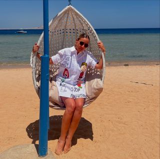 Reem El Baroudy feet photo 8