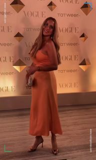 Reem Mostafa feet photo 3
