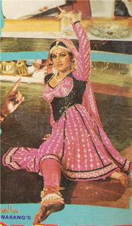 Reena Roy feet photo 3
