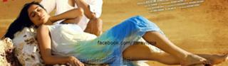 Regina Cassandra feet photo thumbnail