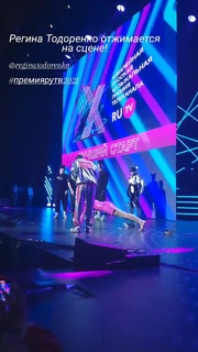 Regina Todorenko feet photo thumbnail