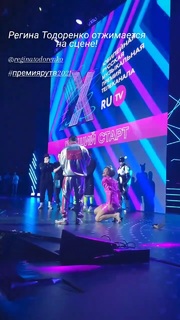 Regina Todorenko feet photo thumbnail