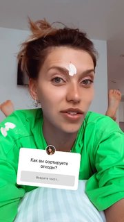 Regina Todorenko feet photo thumbnail