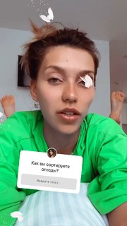 Regina Todorenko feet photo thumbnail