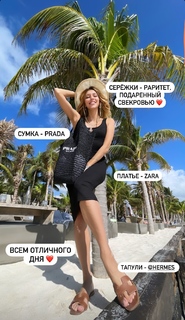 Regina Todorenko feet photo thumbnail