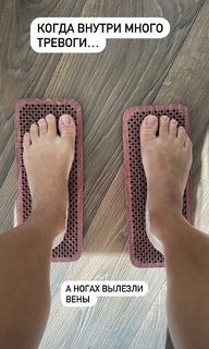 Regina Todorenko feet photo thumbnail