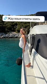 Regina Todorenko feet photo thumbnail