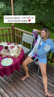 Regina Todorenko feet photo thumbnail