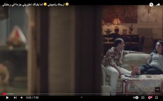 Rehab El Gamal feet photo 8