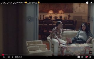 Rehab El Gamal feet photo 6