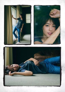 Reina Sumi feet photo 19