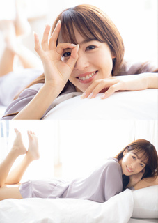 Reina Sumi feet photo 15
