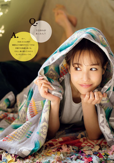 Reina Sumi feet photo 7
