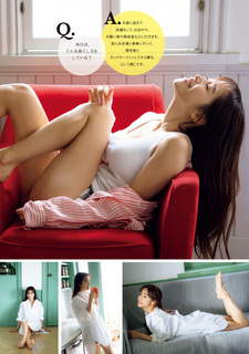 Reina Sumi feet photo 6