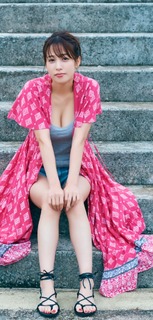 Reina Sumi feet photo 10