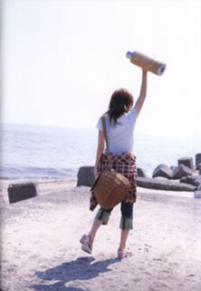 Reina Tanaka feet photo 9