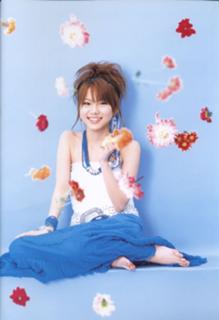 Reina Tanaka feet photo 5