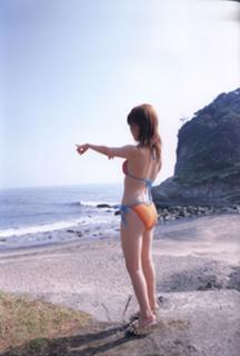 Reina Tanaka feet photo 2