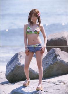 Reina Tanaka feet photo 20