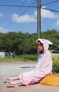 Reina Tanaka feet photo 17
