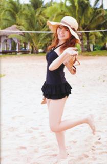 Reina Tanaka feet photo 15