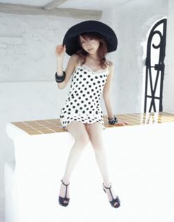 Reina Tanaka feet photo 4