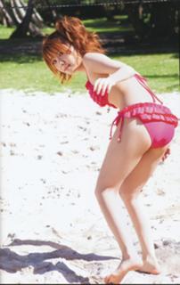 Reina Tanaka feet photo 14