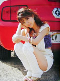 Reina Tanaka feet photo 1