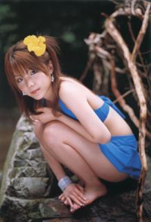 Reina Tanaka feet photo 2