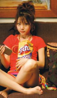 Reina Tanaka feet photo 12