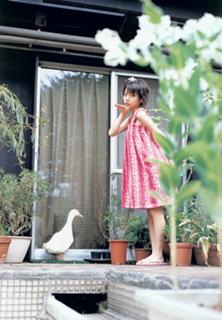Reina Tanaka feet photo 20