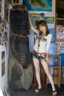 Reina Tanaka feet photo 17