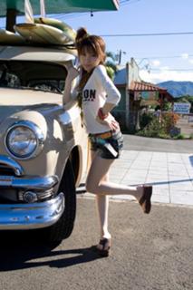 Reina Tanaka feet photo 14