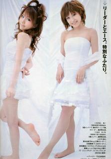 Reina Tanaka feet photo 18
