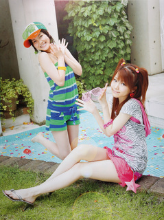 Reina Tanaka feet photo 16